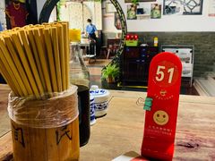 -同得兴 Since·1995 传统苏式面馆(嘉馀坊店)