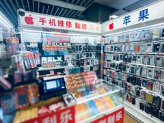 -胜灿苹果华为手机电脑维修回收(徐汇店)
