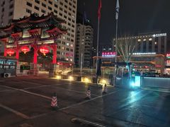 -紫玉御骊酒店