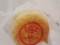 -泸溪河桃酥(西直门凯德店)