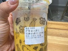 -花姨·老电影院果汁冰(88号店)