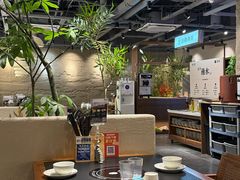 -滇牛云南火锅(桂林路店)