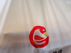 -圆宝台湾小吃(迎津街店)