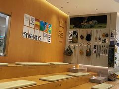 -SAANCI山池咖啡(海上世界文化艺术中心店)