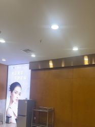 -重庆军科整形美容医院