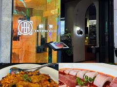 -醉东Oriental House(静安嘉里中心店)