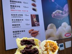 -传闻来紫菜包饭·打糕(西塔韩百店)