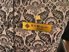 -南京金陵饭店
