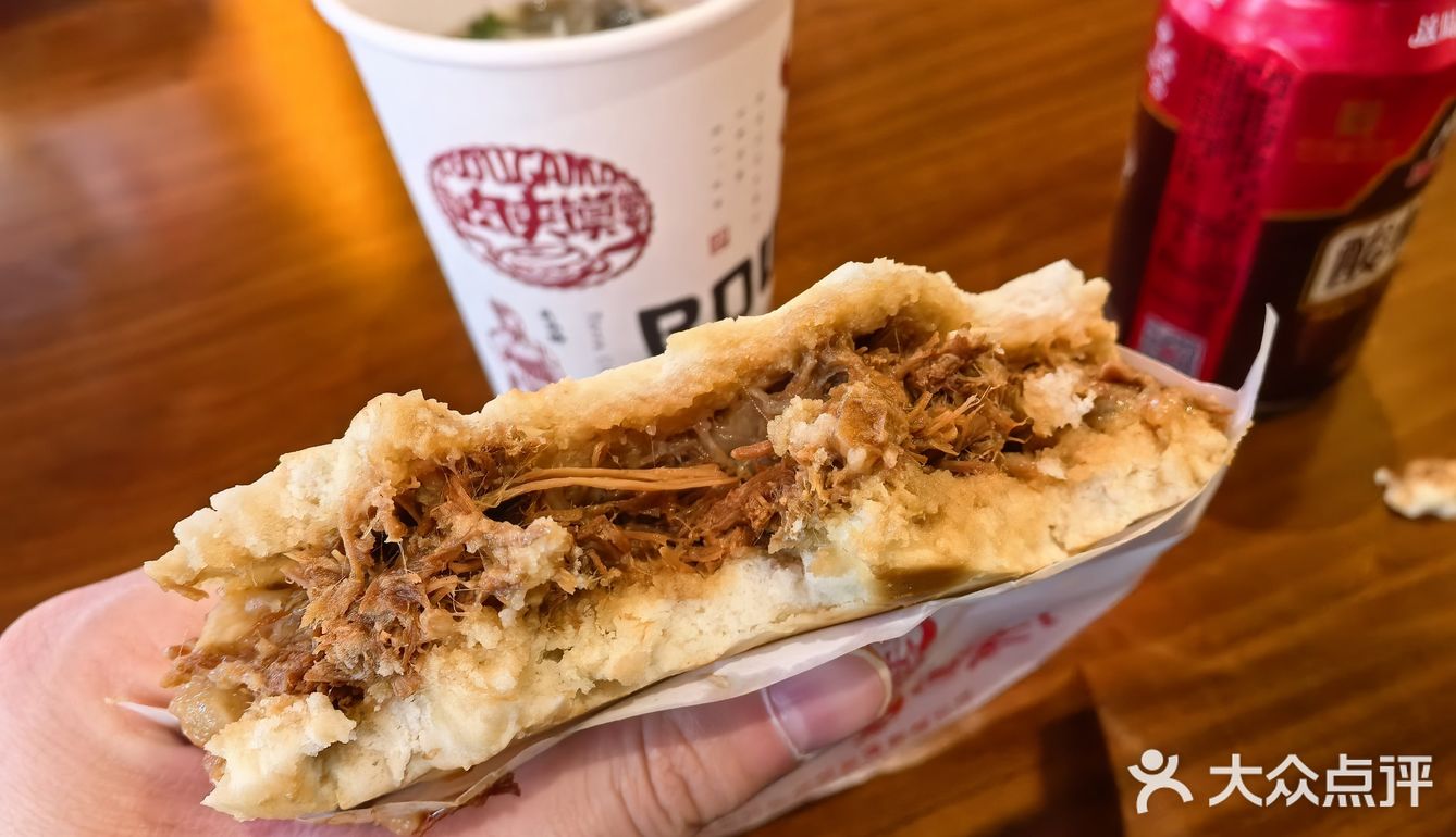 今天中午吃点啥:夹馍 夹馍