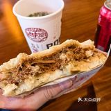 今天中午吃点啥:夹馍 夹馍