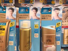 -大国药妆(NEW心斎橋店)