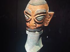-三星堆博物馆