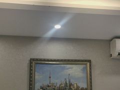 -成事园(真北店)
