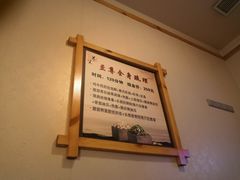 -鸥迪足道(建大店)