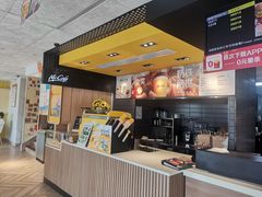 -麦当劳(塔园路店)