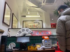 -堂屋糖水店(愚园店)