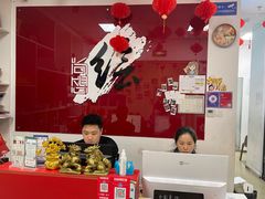 -尚想绘·艺术中考·中考咨询