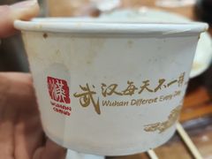 -卢庄(江汉路店)