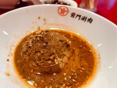 -前门·鲜肉火锅(长风店)