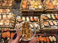 -争鲜回转寿司(太阳宫凯德PLUS店)