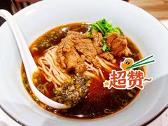 -鼎泰丰(南门店)