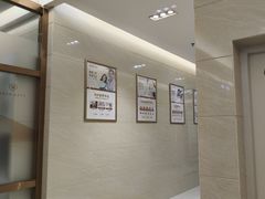 -佛山中大口腔医院·市二级口腔专科医院