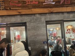 -飞虹鱼馆(春华路店)