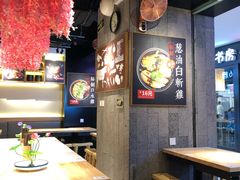 大堂-牛腩之旅·牛腩牛杂煲(光启城美食城店)