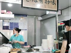 -花溪牛肉粉(八鸽岩店)