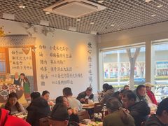 -鸿毛饺子(紫竹桥店)