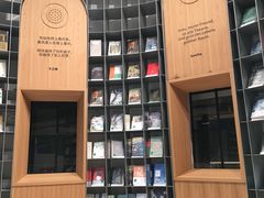 -思南书局·诗歌店