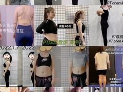 -英派斯健身旗舰店(海信国际中心馆)