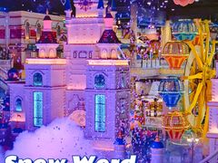 -郑州银基冰雪世界