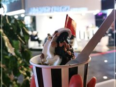 -JW德国冻酸奶Frozen Yogurt(龙湖成都滨江天街店)