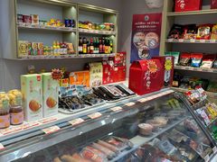 -大桥道食品商店(咸阳路店)