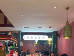 -辣小鲜·南昌大排档(船山路店)