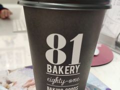 -81BAKERY(大学路店)