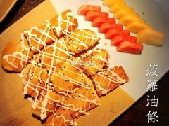 菠萝油条虾-外婆家(杭州马塍店·杭帮菜名店)