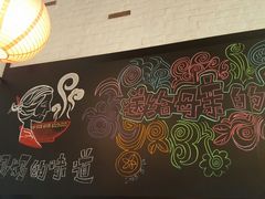 -妈妈的味道(工人体育场东路店)