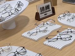 -Eziwish眼镜·蔡司授权店