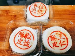 -皇家美孚·蛋糕外送(东部佳世客店)