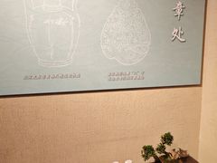 -台州博物馆
