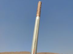 -火焰山景区(火焰山镇)