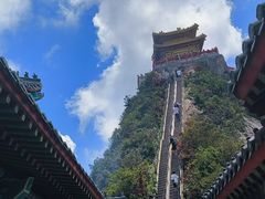 -老君山风景名胜区