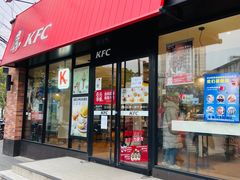 门面-肯德基(洛川店)