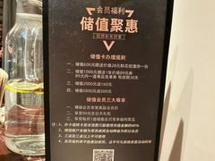 -106餐厅北京菜.烤鸭(百子湾店)