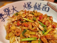 -李犟大爆鳝面·手工蟹黄包(湖滨西湖店)