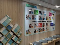 -昆明爱尔眼科医院