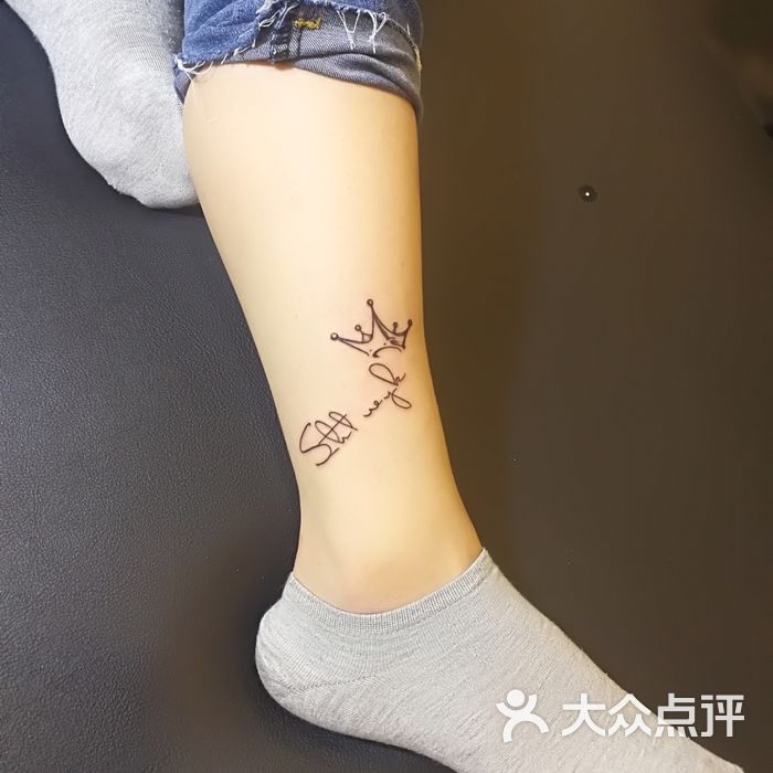 九门刺青图片-北京纹身-大众点评网