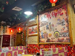 -粗粮人家·东北菜(洋桥店)